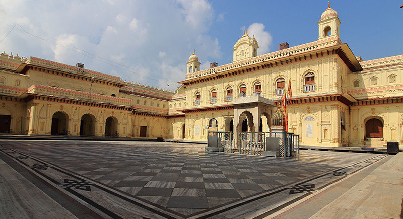 Kanak Bhawan