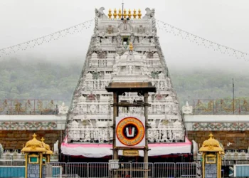 tirupati